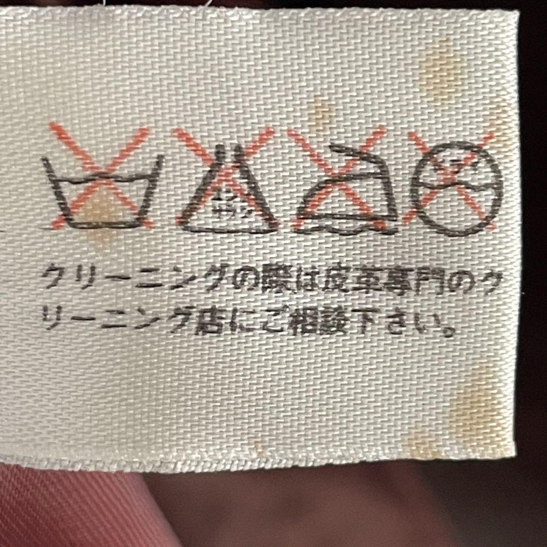 コート
