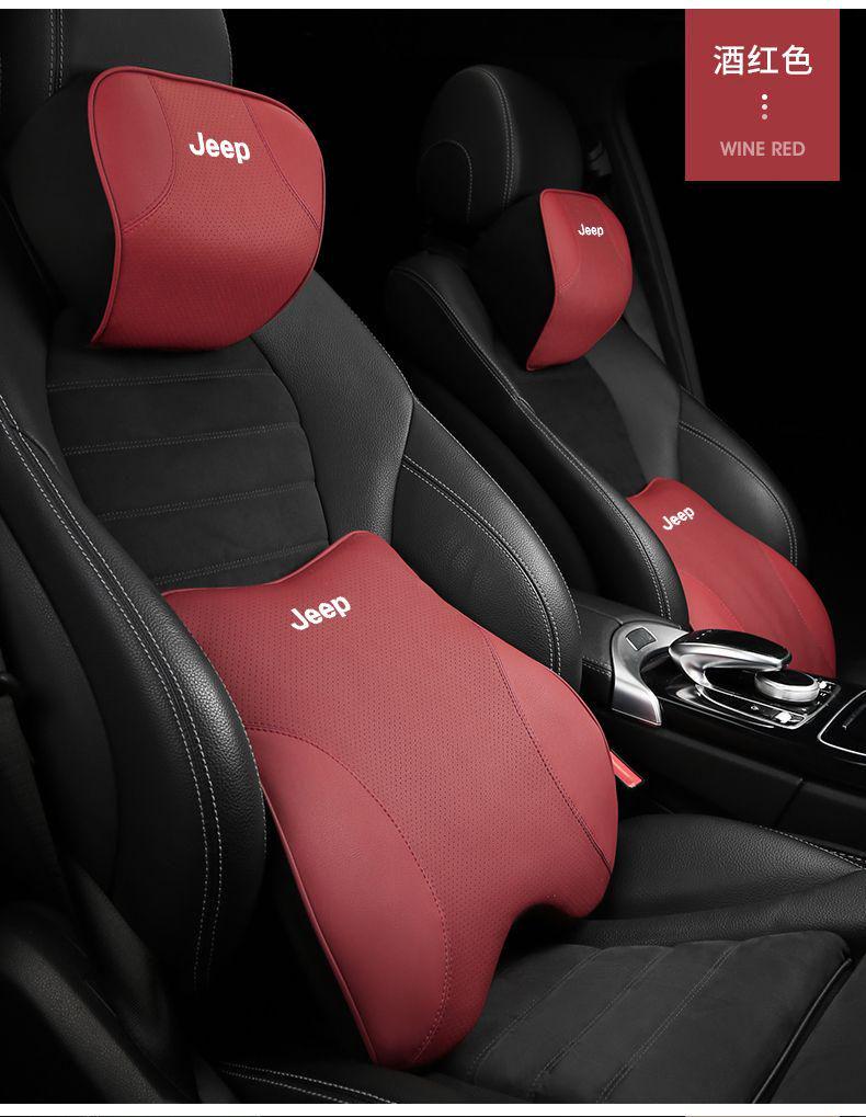 超激得 Jeepジープ専用高品質自動車ヘッドレスト腰枕 ヘッドレスト2個 腰当2個 Tt7RY-m66785196700 限定SALE安い
