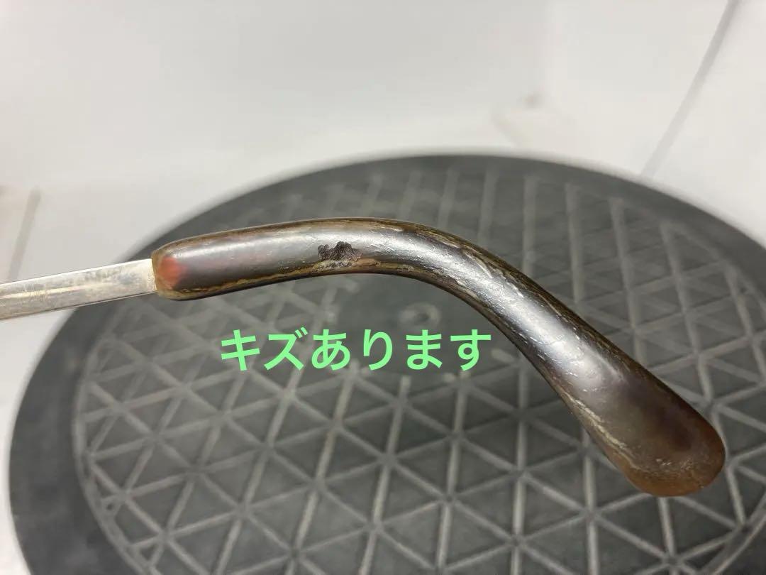 眼鏡