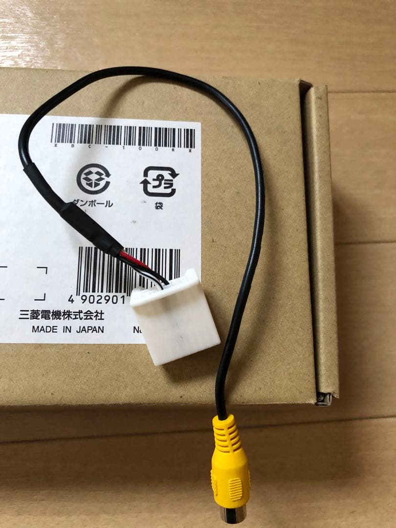 SD地図2014 ダイヤトーンサウンドナビMR-MZ90premi目立った傷や汚れなし