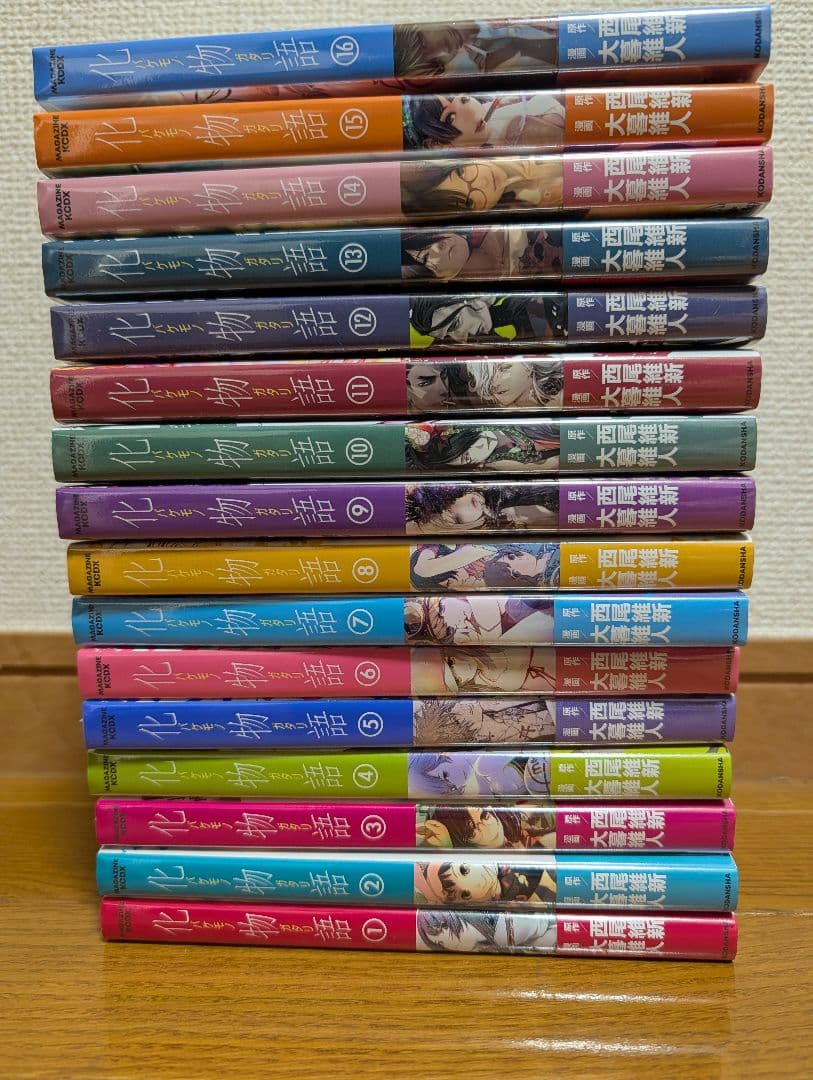 漫画 新品未開封品】化物語 通常版 1巻〜18巻セット【全巻初版帯付