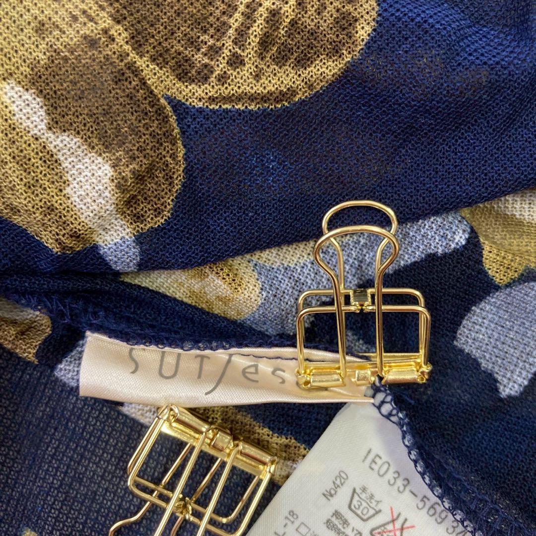 SUTSESO セットアップ ワンピース ネイビー 38 総柄 花柄 オシャレ