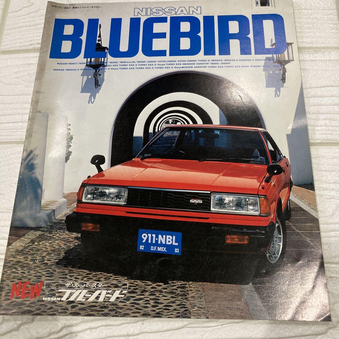 NISSAN BLUEBIRD