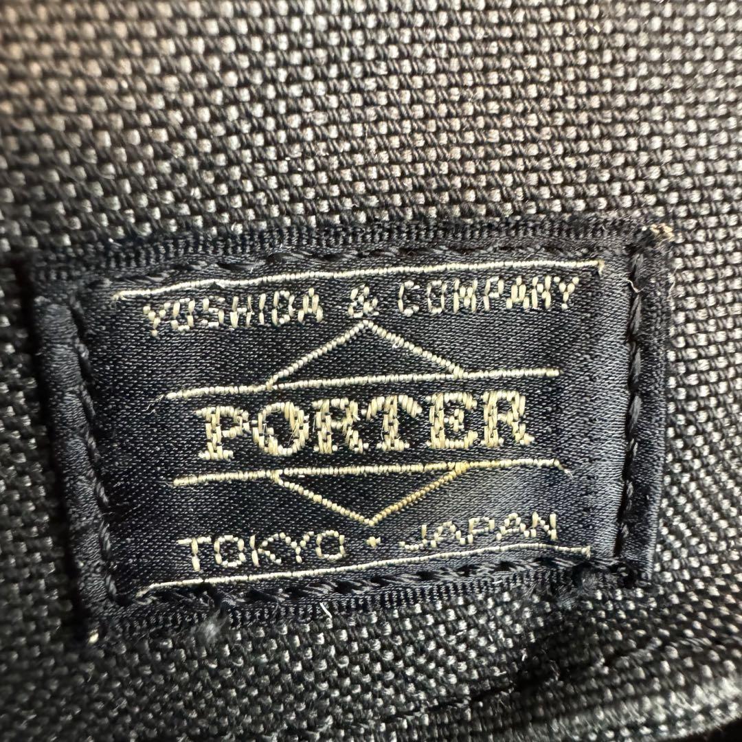 PORTER ポーター スモーキー ボディバッグ ウエストバック