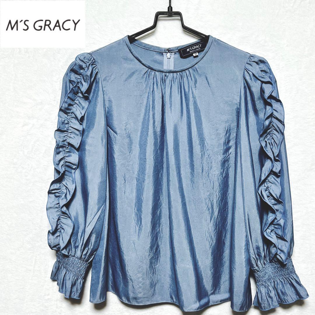 【専用】M'S GRACY エムズグレイシー 　ブラウス　半袖　香水瓶 専用】M'S GRACY エムズグレイシー ブラウス 半袖 香水瓶 - メルカリ