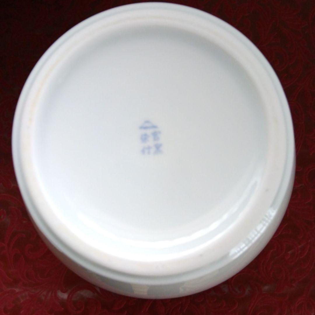 2025年最新】Yahoo!オークション -深川製磁 富士の中古品・新品
