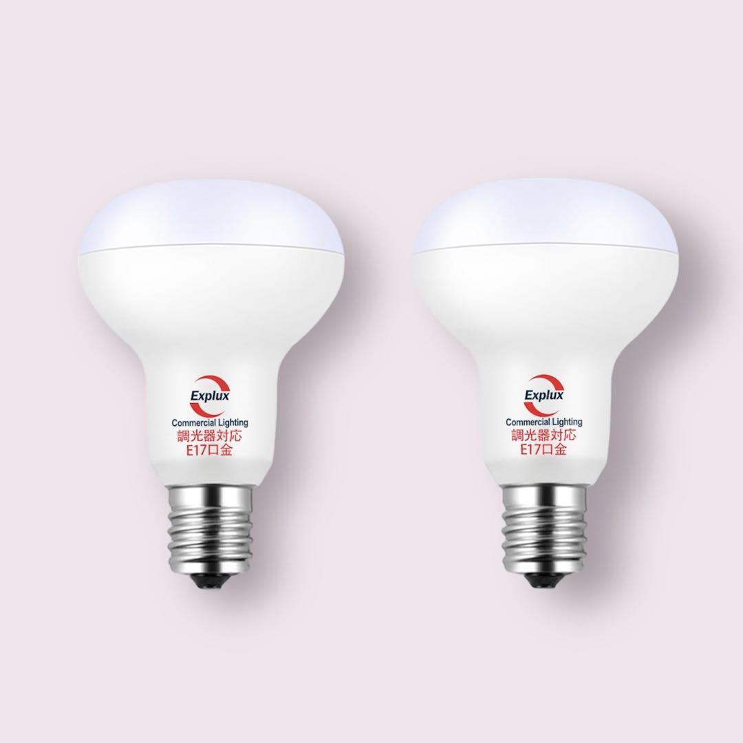 Explux 調光LED電球 ミニレフランプ形 E17口金 50W 2個入