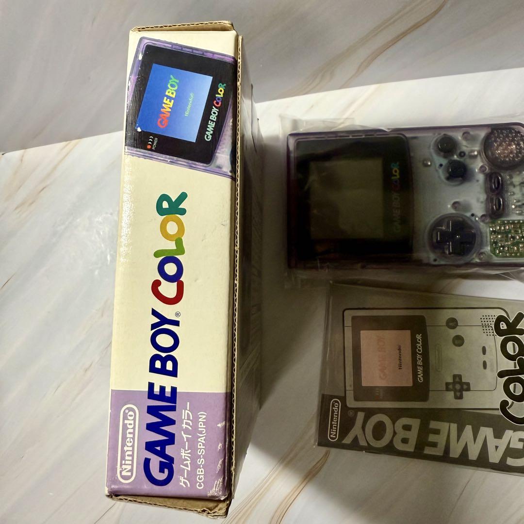 Nintendo 箱