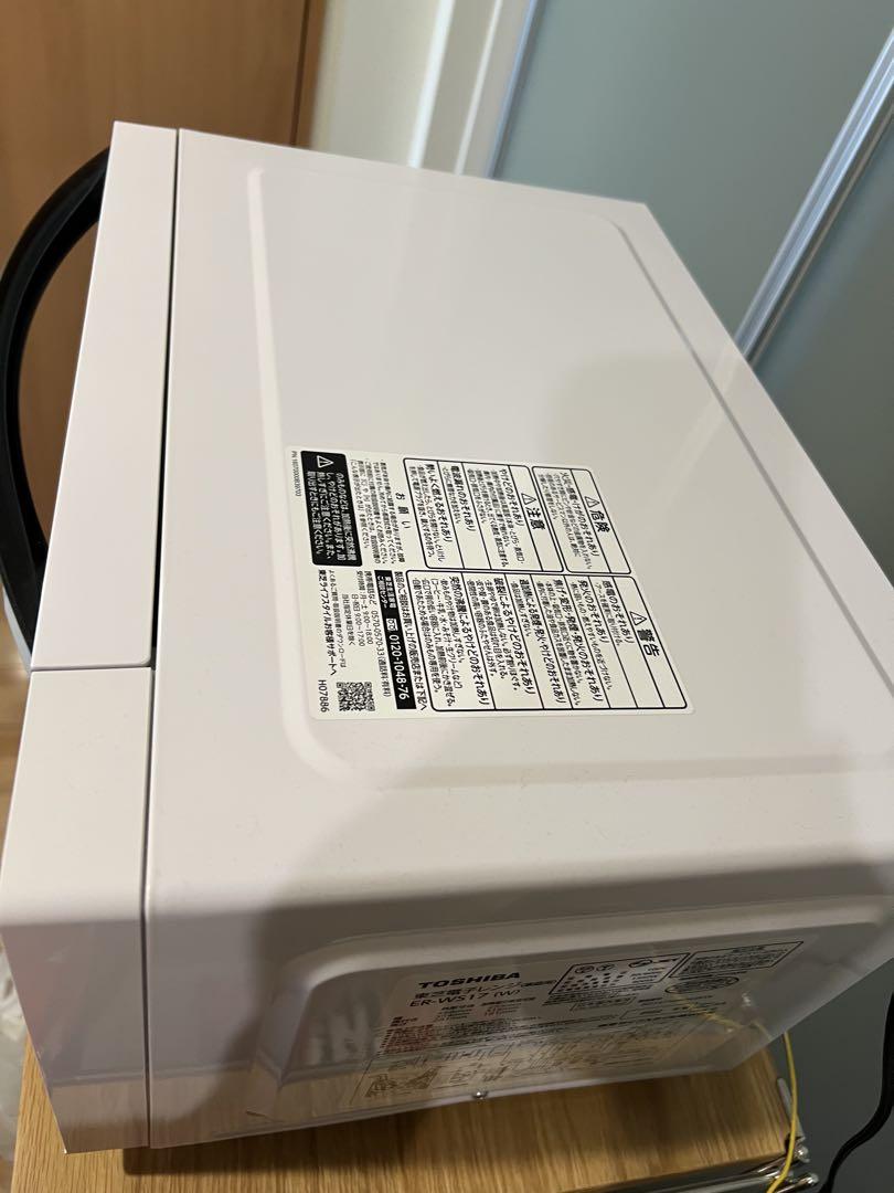 Toshiba 単機能電子レンジ ホワイト ER-WS17 東芝