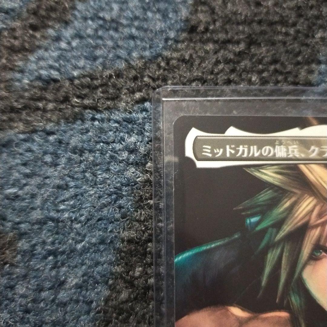 MTG】ミッドガルの傭兵、クラウド 日本語 プロモ スポットライト