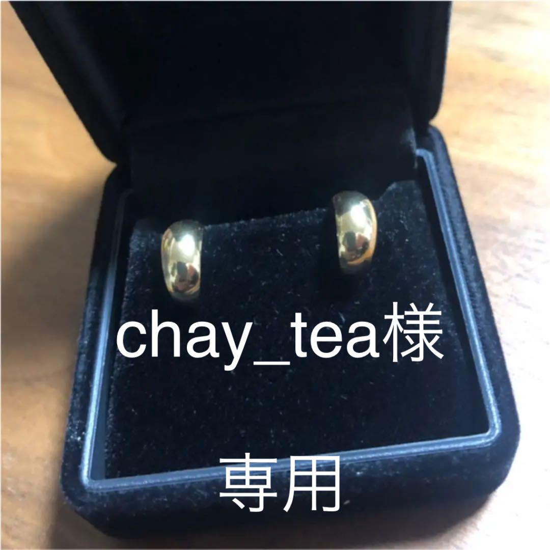k18ピアス k18ピアス