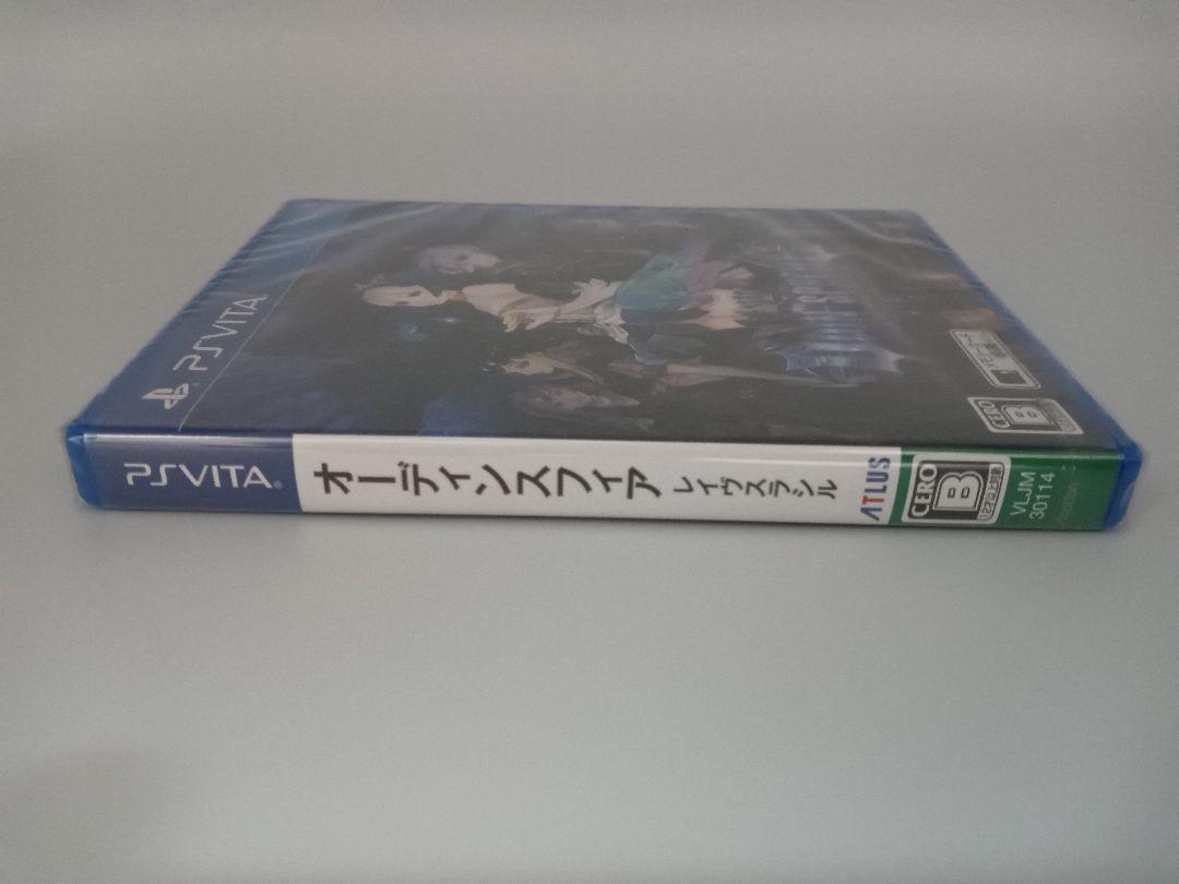 PS4/PS3/PS Vita「オーディンスフィア レイヴスラシル」美麗な
