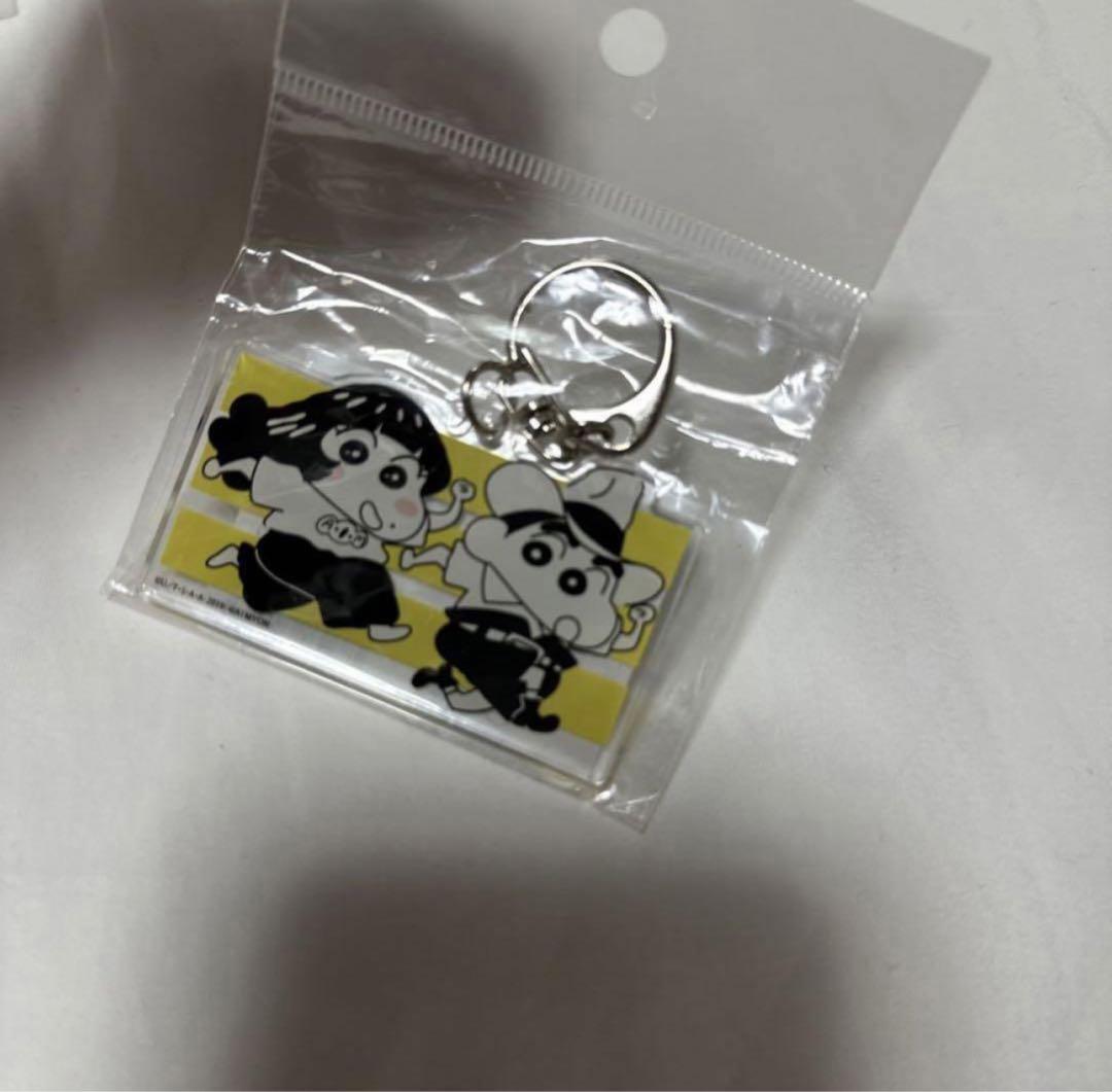 Amazon.co.jp: あいみょん しんち やん アクリル キーホルダー B