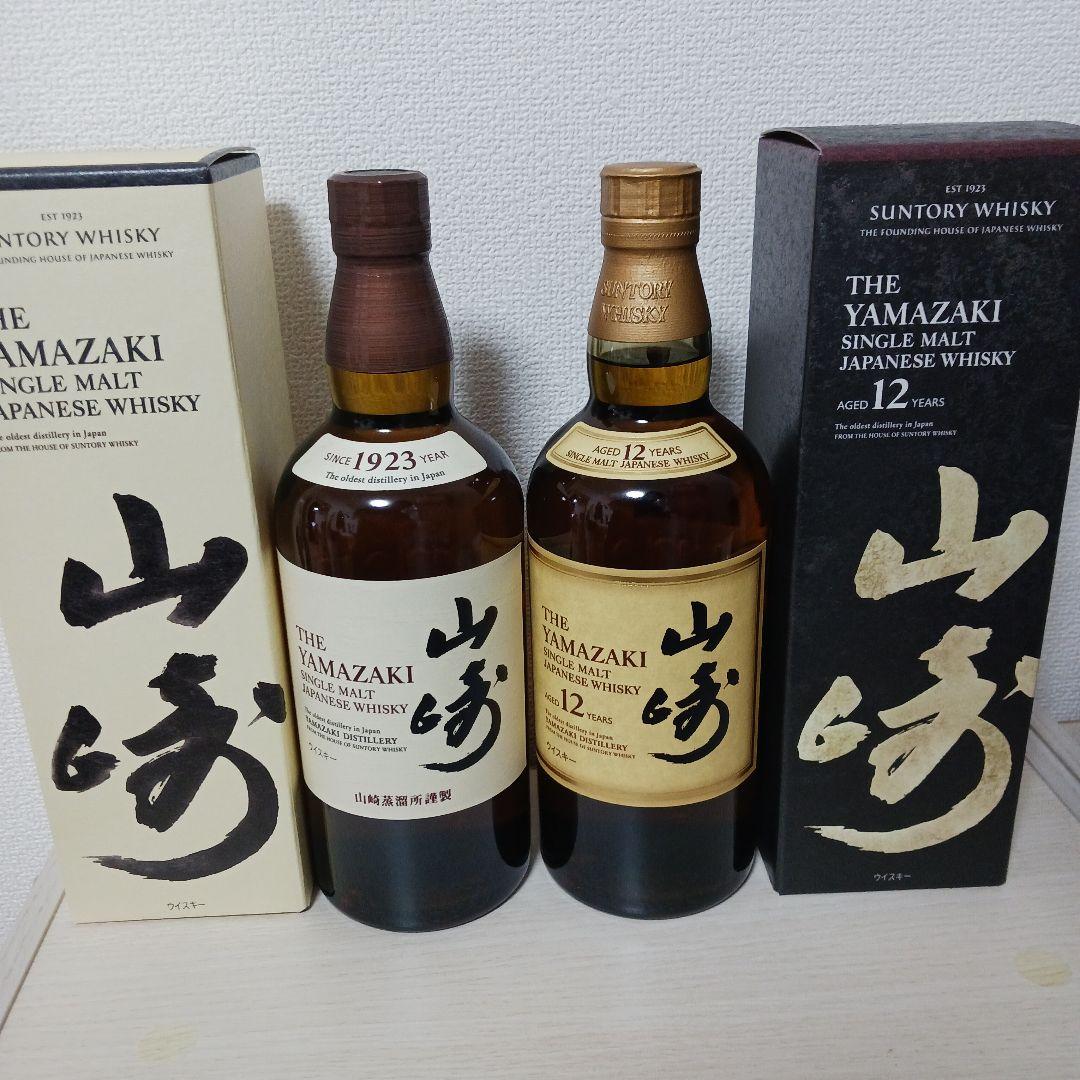 山崎 12年 シングルモルトウイスキー 750ml