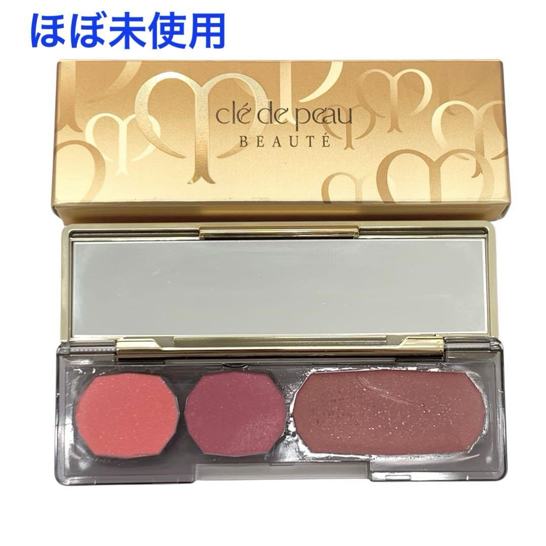 デパコス コスメまとめ売り CHANEL Dior 口紅 など 13点セット
