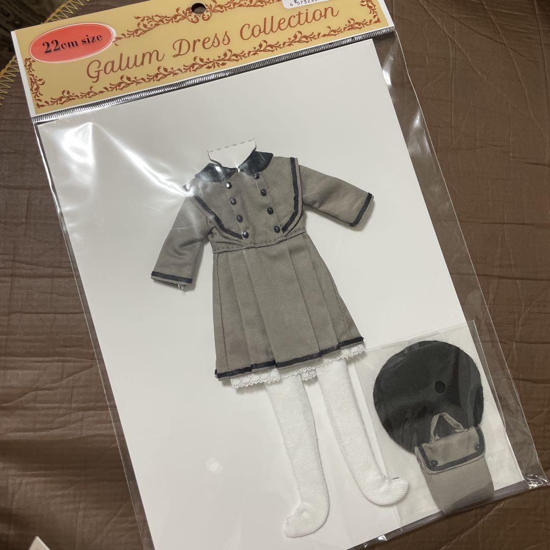 新品未開封★Galumドレスコレクション-6 セーラーカラーワンピースドレス