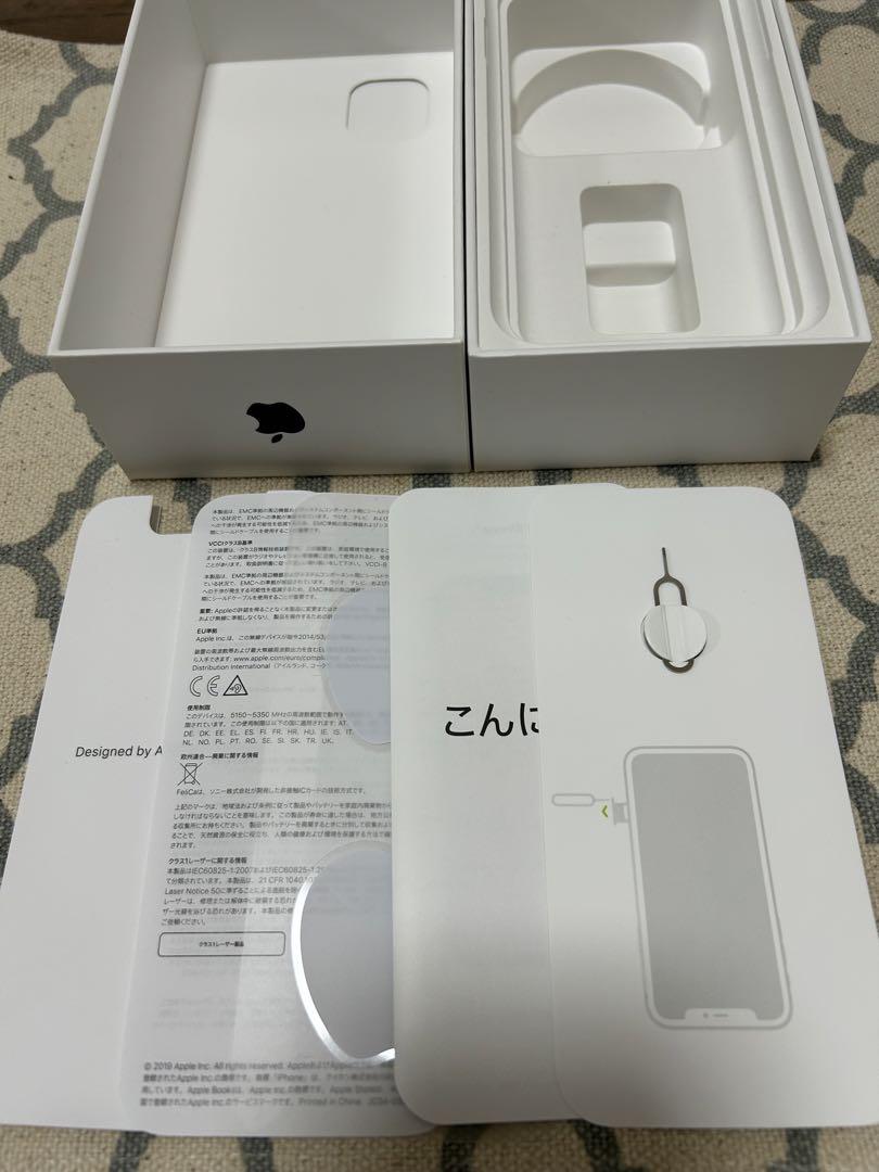 iPhone11 アイフォン ブラック 64GB SIMフリー