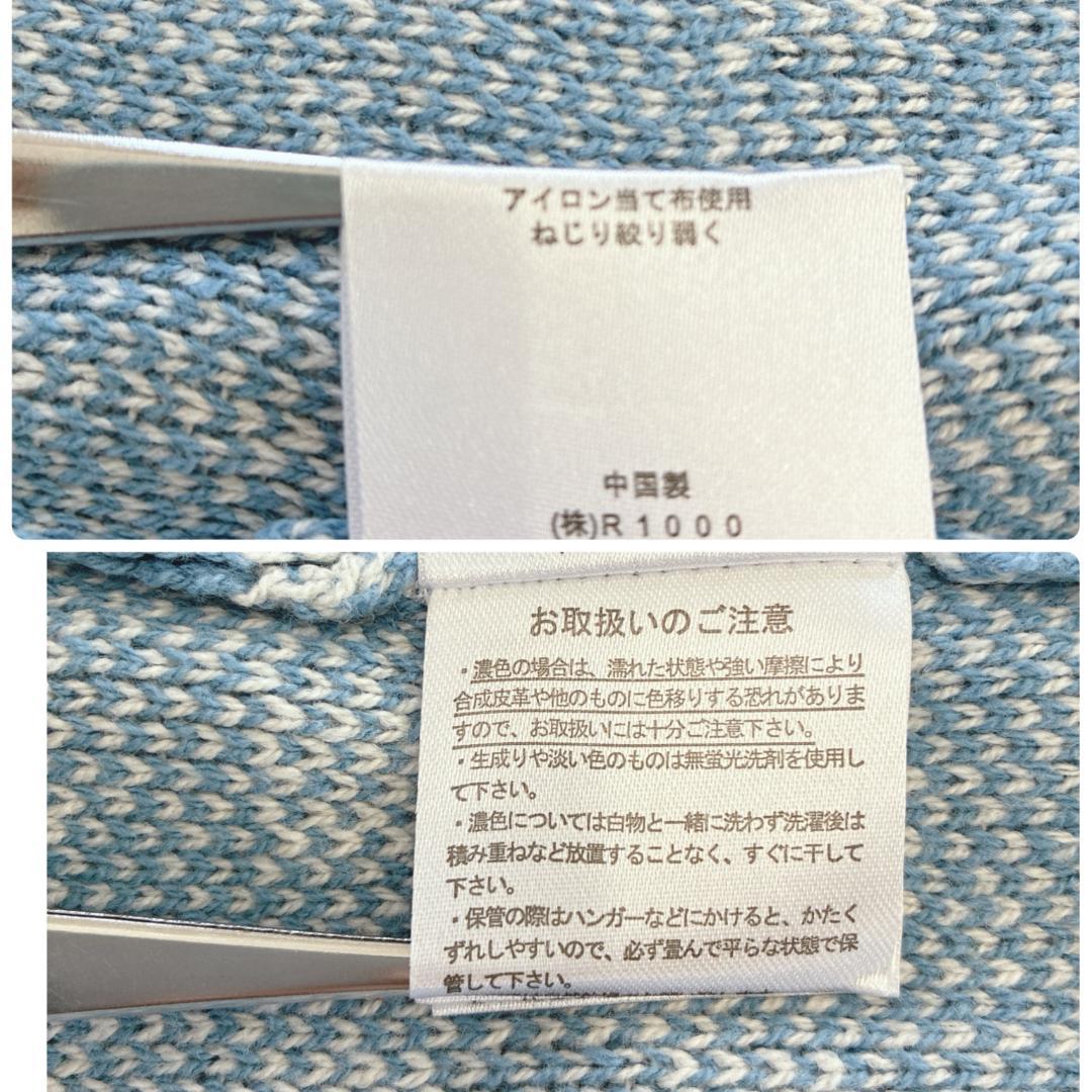 美品 ems excite エムズエキサイト ニットベスト チェック キュート 美品 ems excite エムズエキサイト ニットベスト チェック