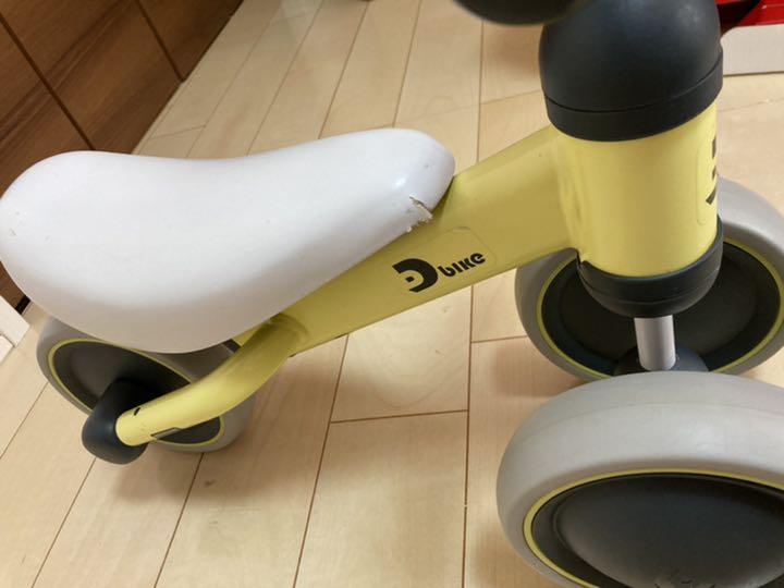 アイデス D-bike mini フロスト イエロー ディーバイク ミニ 『5年保証』 アイデス D-bike mini フロスト イエロー ディーバイク ミニ 『5年保証』