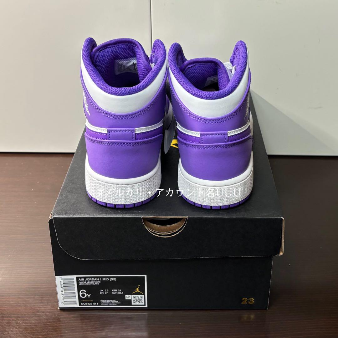 新品24cm】NIKE エアジョーダン1MID GS パープル/ホワイト 新品24cm】NIKE エアジョーダン1MID GS パープル/ホワイト