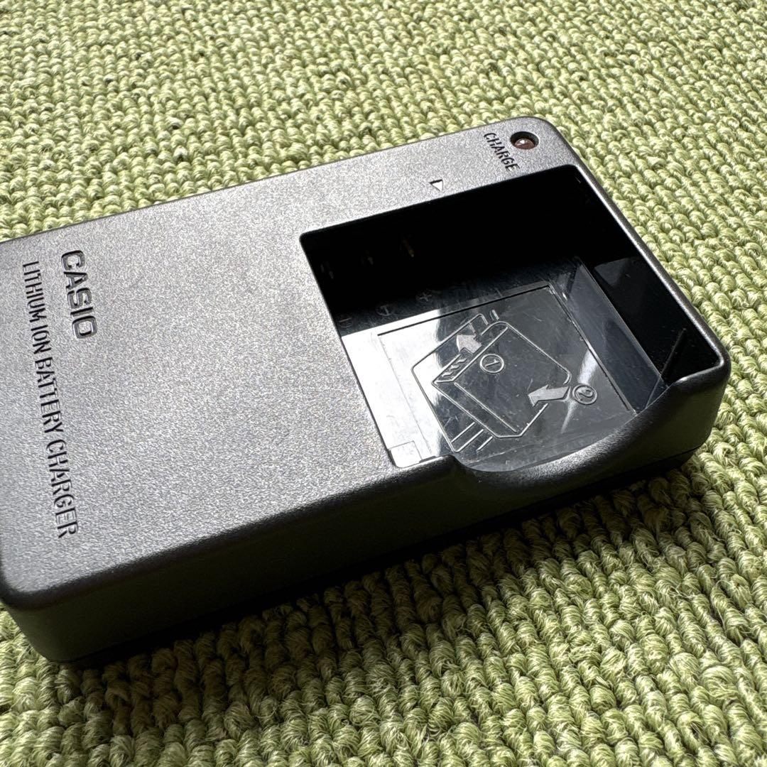 充電器