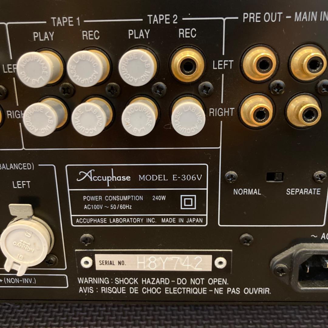 【フタバ】Accuphase アンプ E-306V リモコン RC-22