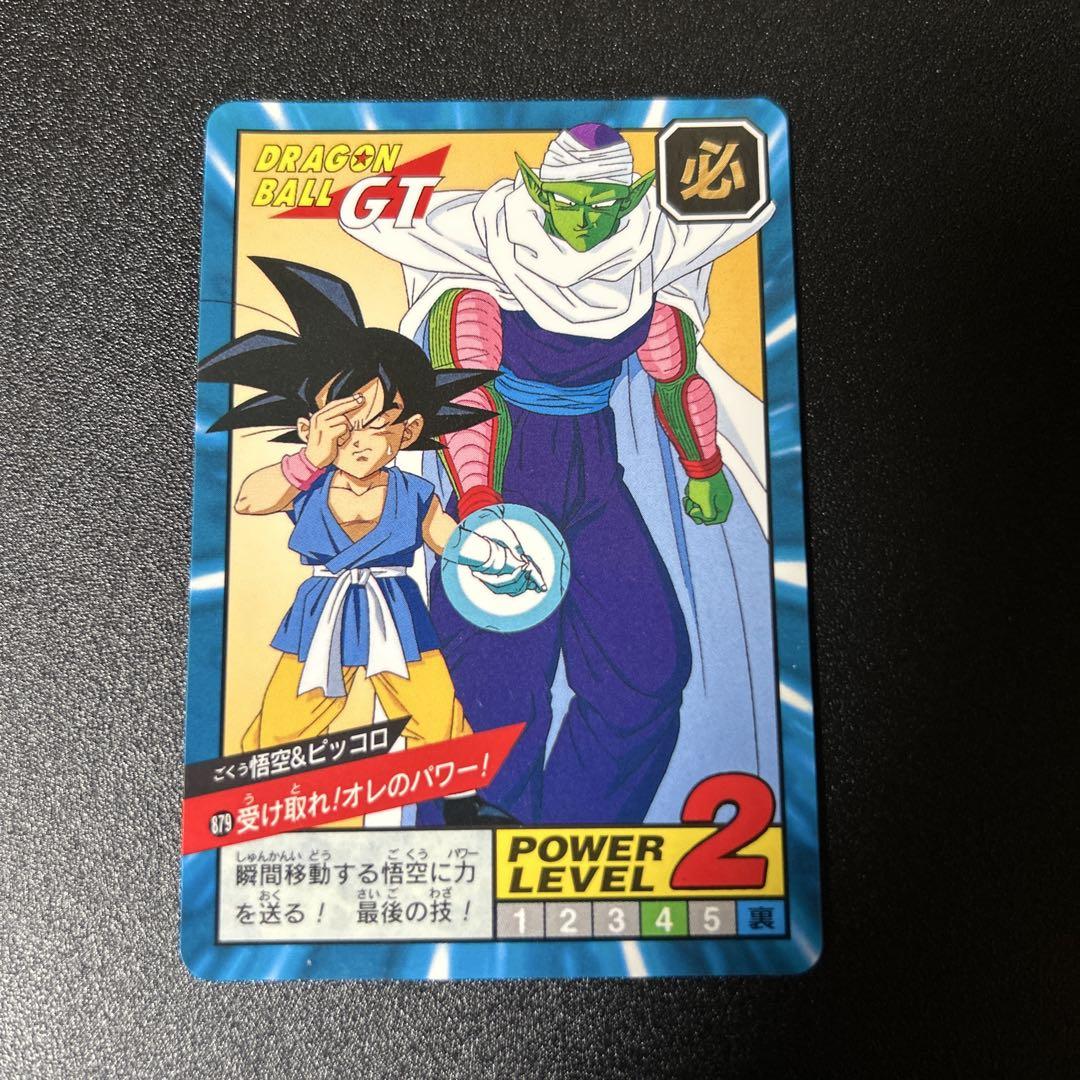 希少激レア美品】鳥山明 ドラゴンボールGT カードダス 紺枠No