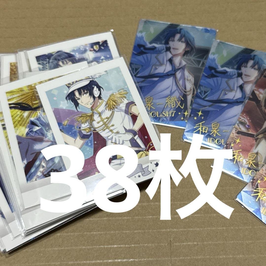 19-03 和泉三月】 アイドリッシュセブン メタルカード