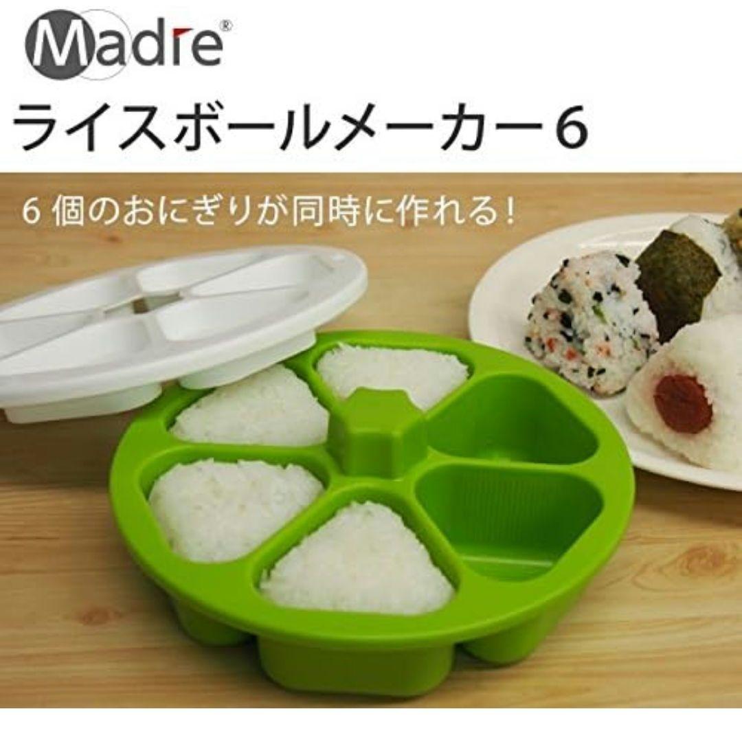 おにぎりメーカー