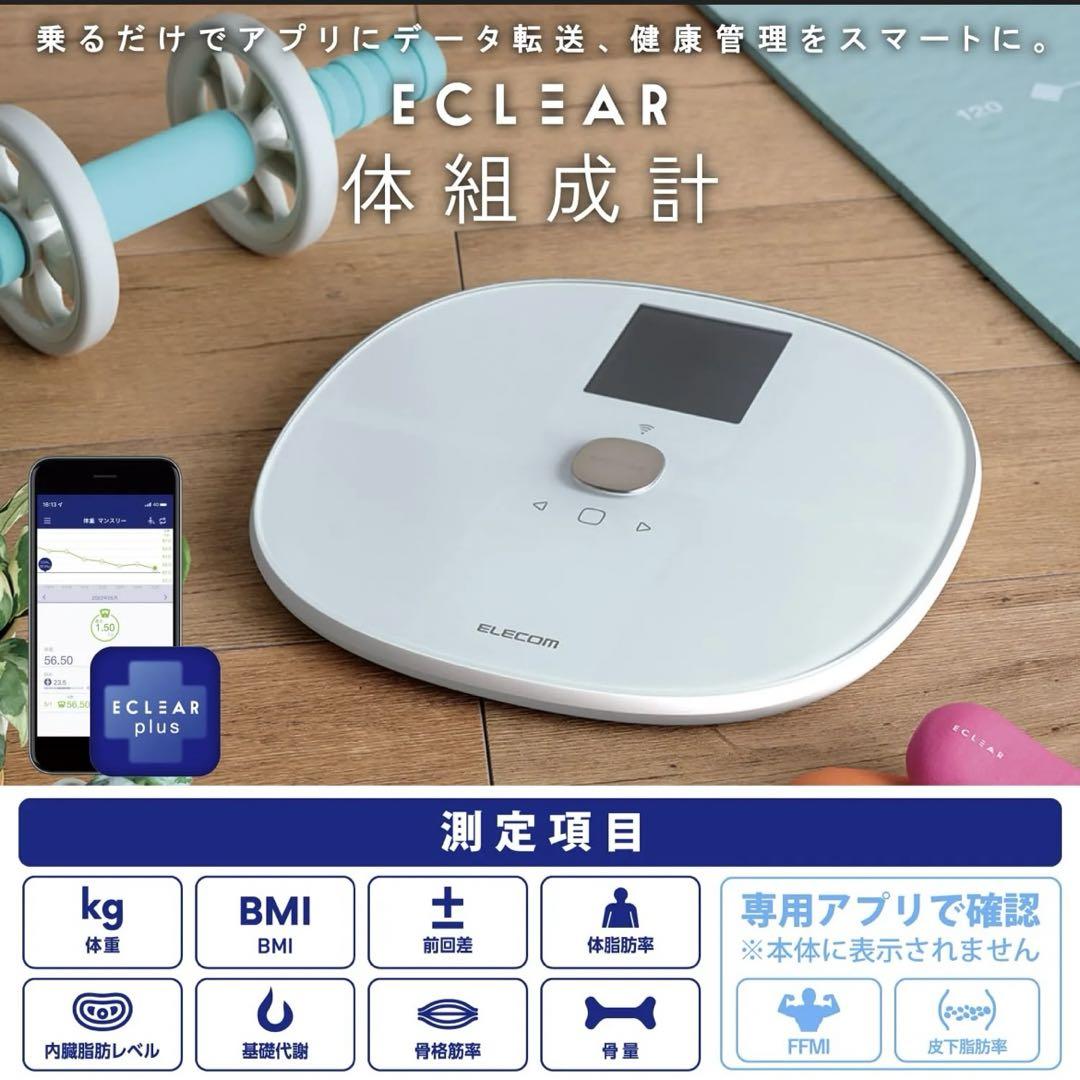 HCS-WFS503 ホワイト