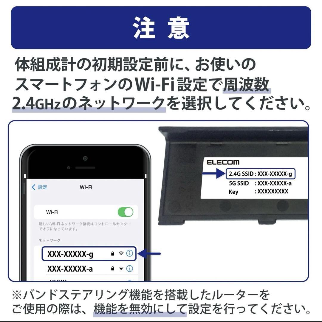 HCS-WFS503 ホワイト