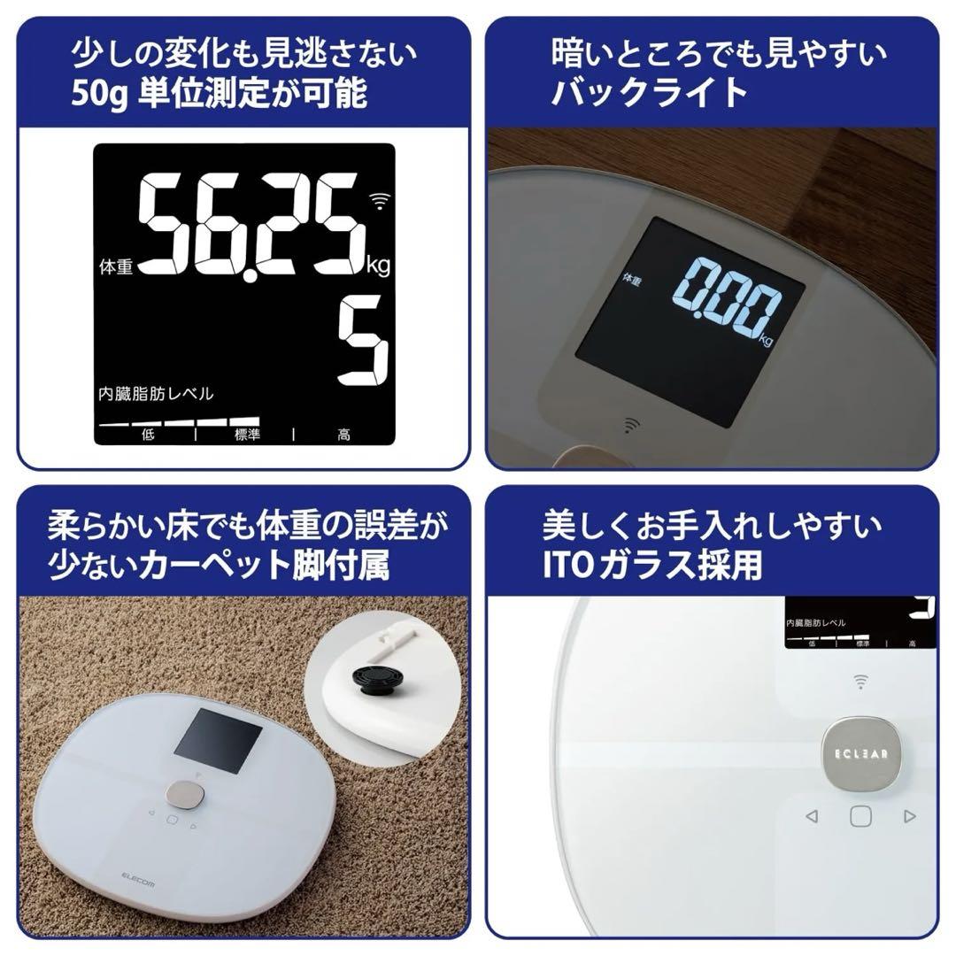 HCS-WFS503 ホワイト