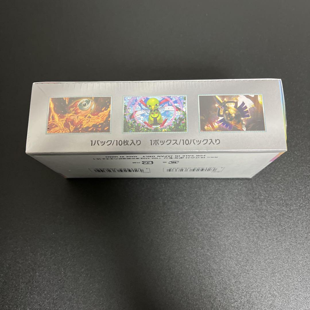 ポケモンカードゲーム テラスタルフェスex box シュリンク付き