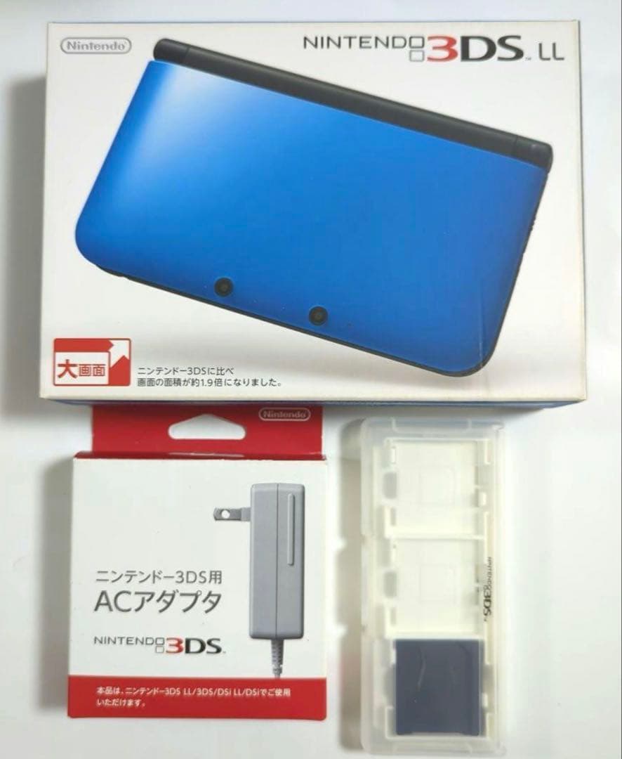 任天堂 ニンテンドー3DS LL 本体 ブルー×ブラック