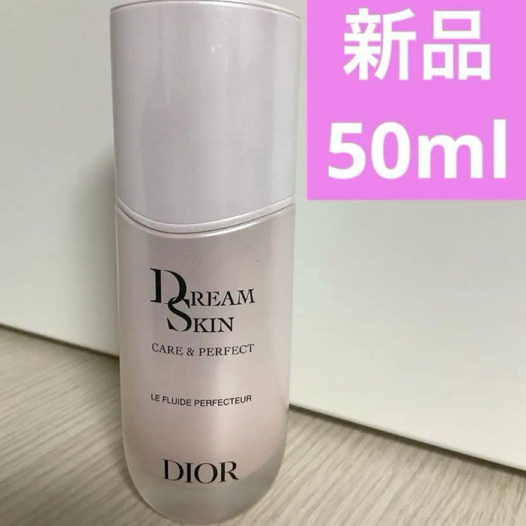 アルソア化粧品【SPプレペア、フェイスパウダー詰替】 化粧下地