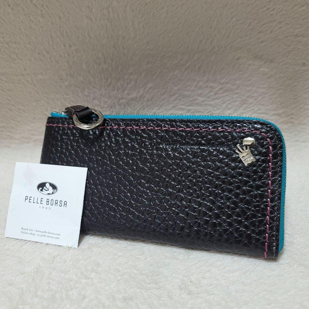 【未使用】 PELLE BORSA ラウンドジップ 長財布 グレー ロゴ レザー 2022110705.jpg