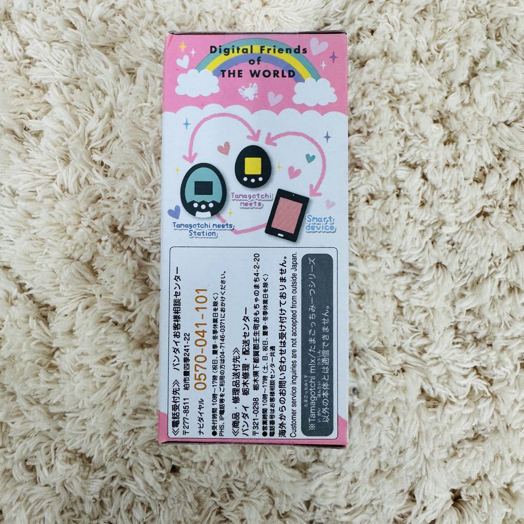 新品未開封品　バンダイ たまごっちみーつ マジカルみーつver. ピンク