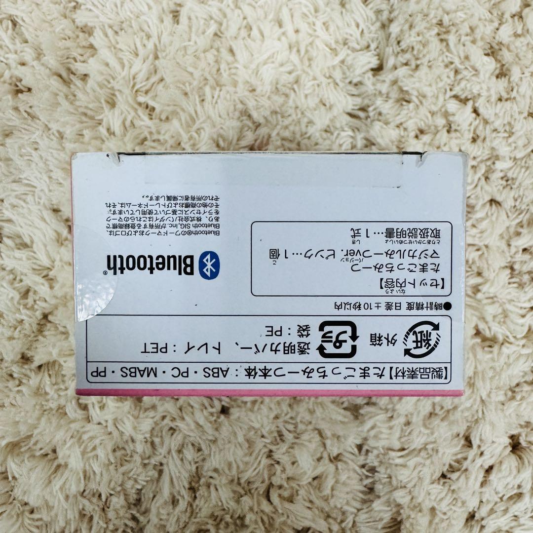 新品未開封品　バンダイ たまごっちみーつ マジカルみーつver. ピンク