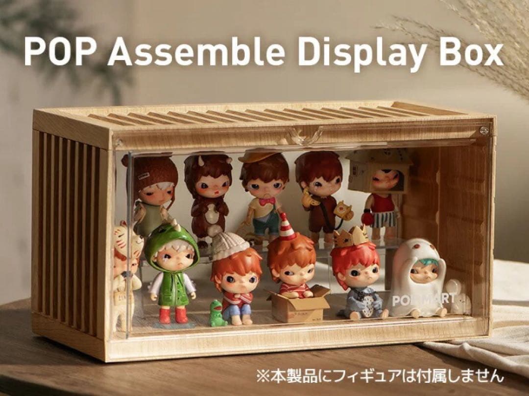 POP MART Display Box Display Container