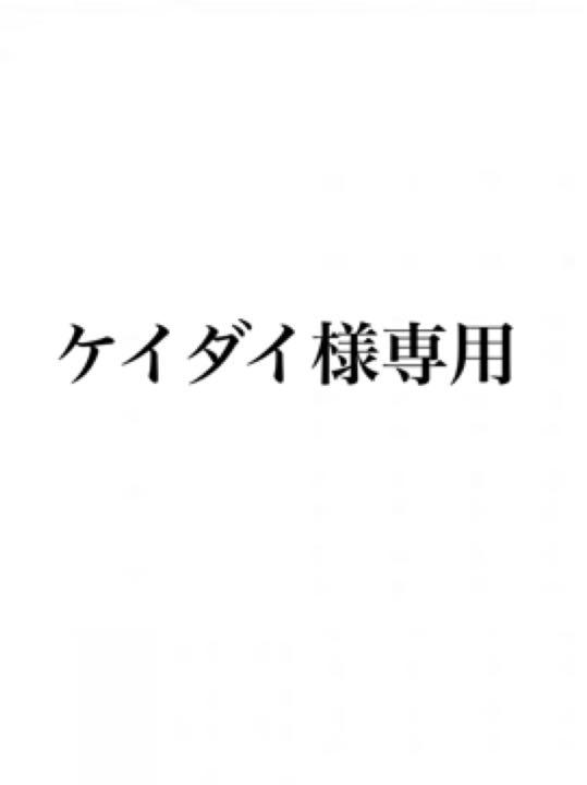 フィルジル ファン ダイク リヴァプール タグ付き ユニフォーム