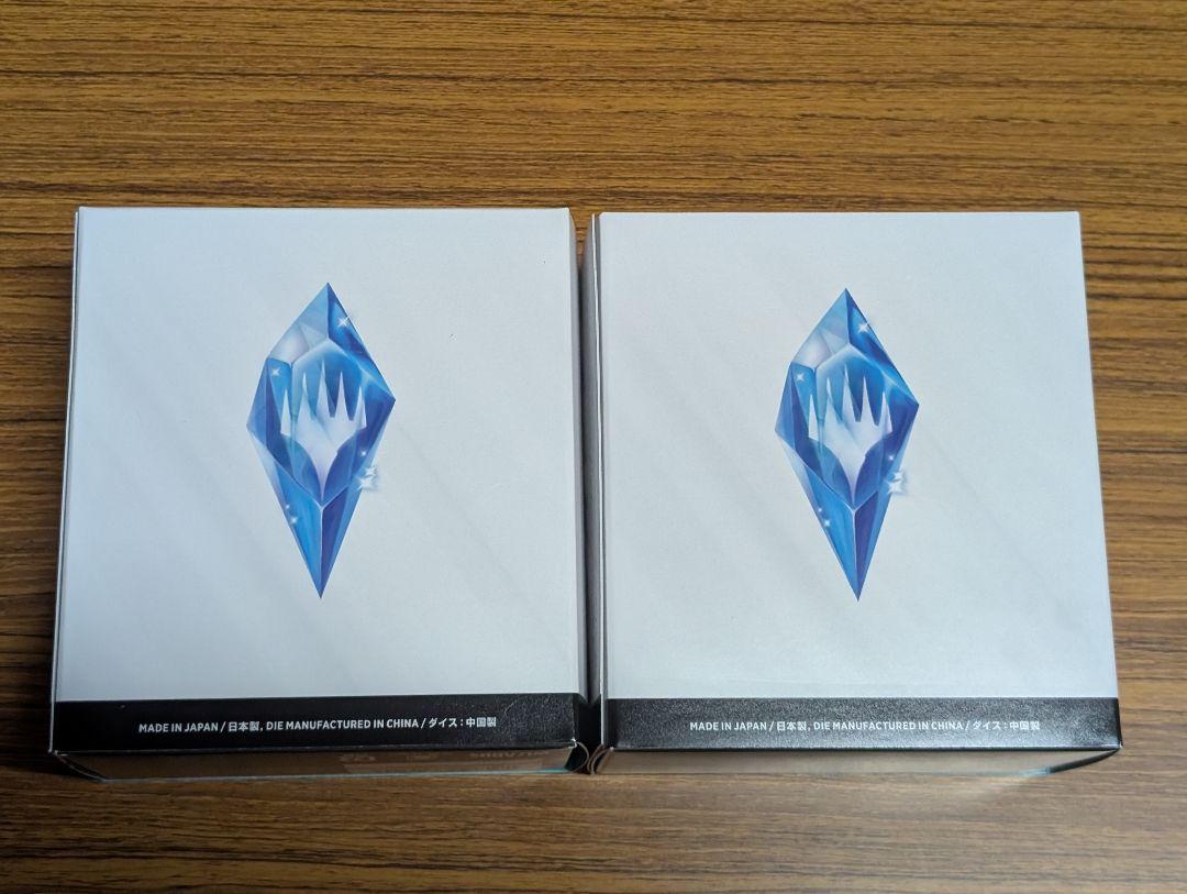 MTG】 FF プレリリースキット プレリリースパック 2個セット