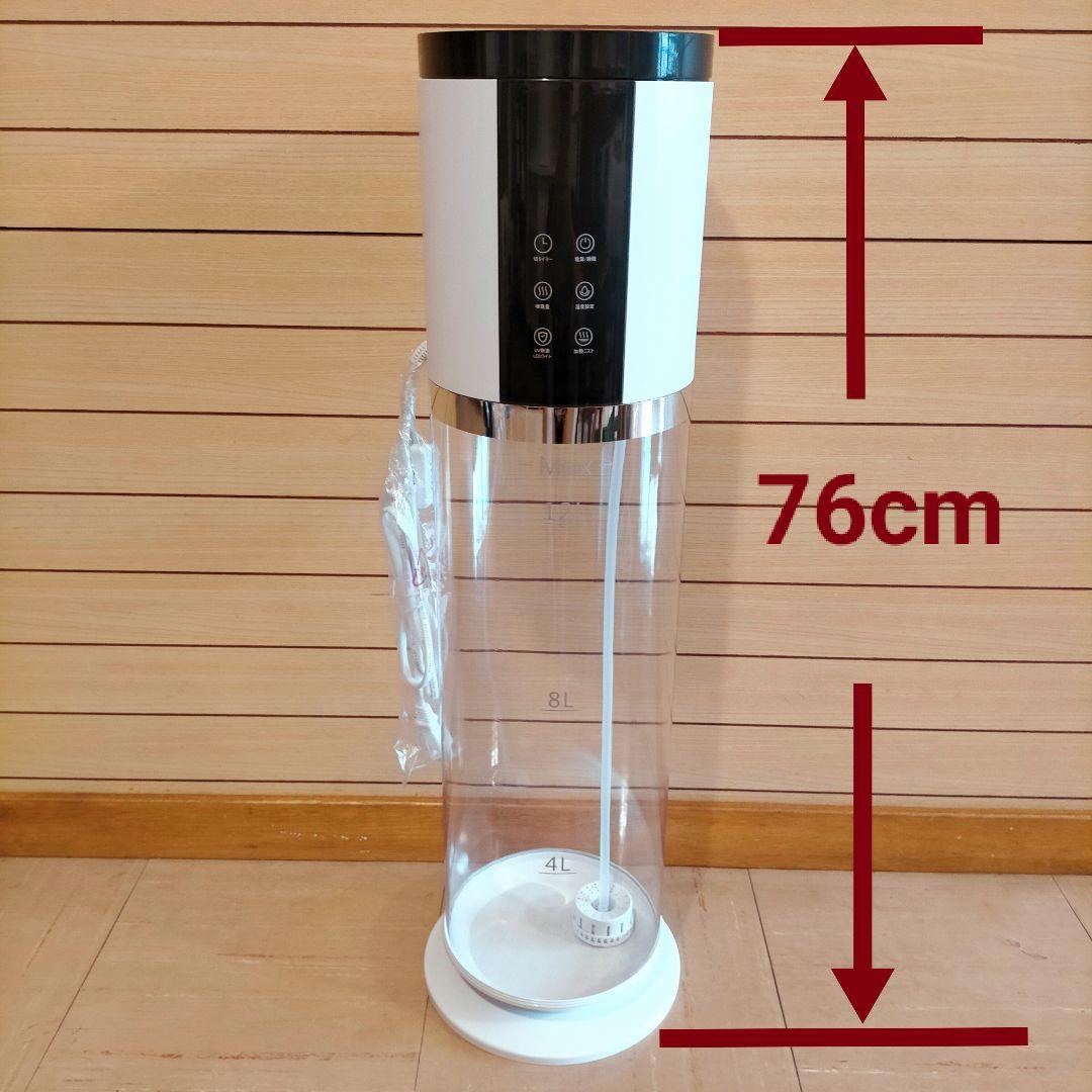 【 新品未使用☆大容量12L！】超音波加湿器