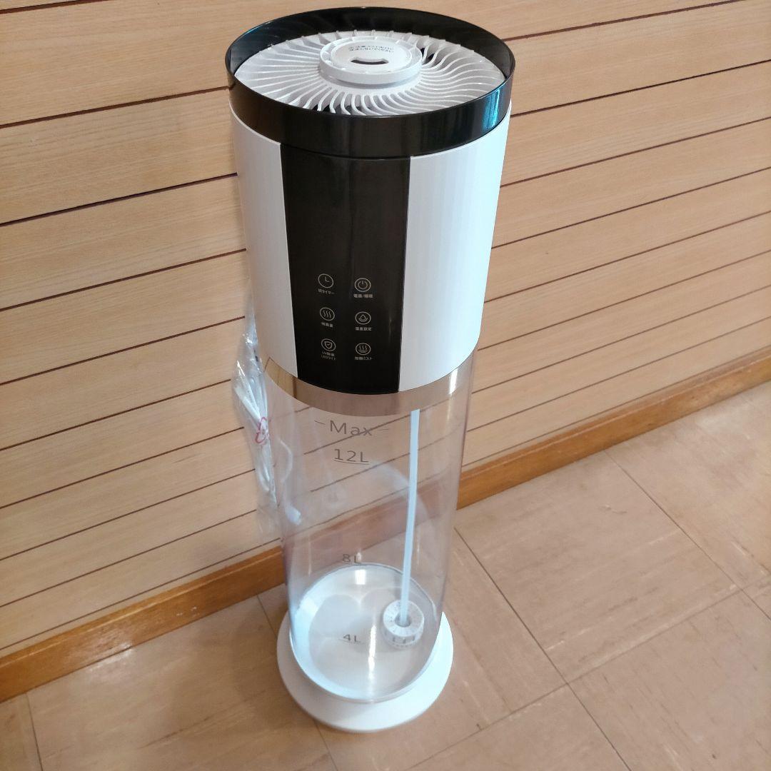 【 新品未使用☆大容量12L！】超音波加湿器
