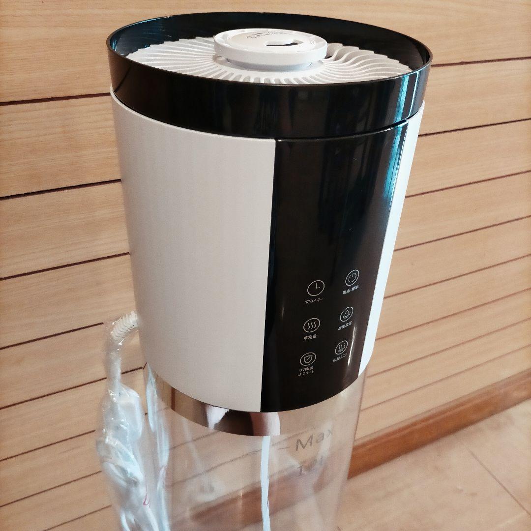 【 新品未使用☆大容量12L！】超音波加湿器