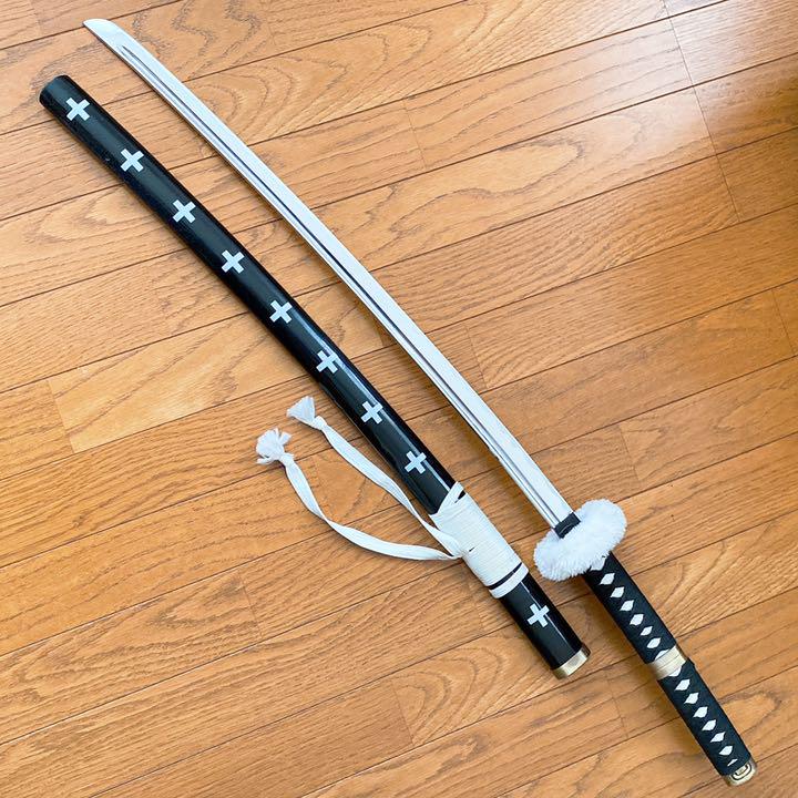 トラファルガー ロー コスプレ 模造刀 全長104cm アルミ刀身 Futamura Hifuka Jp