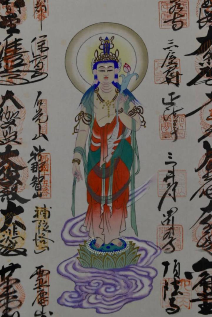 西国三十三ヶ所/西国三十三箇所霊場集印肉筆/仏事掛/掛軸/名家伝来/AA-461