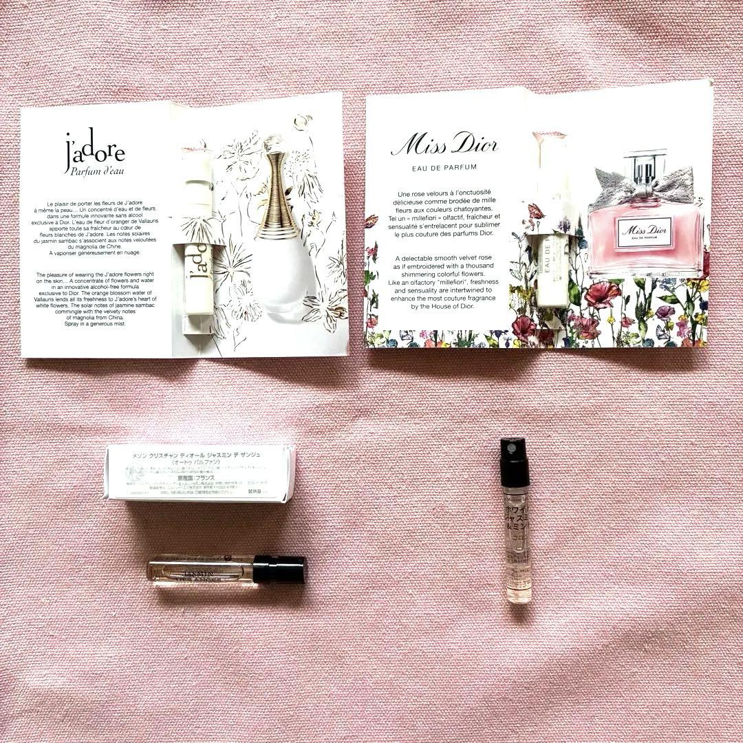 Dior サンプル香水4本セット - メルカリ