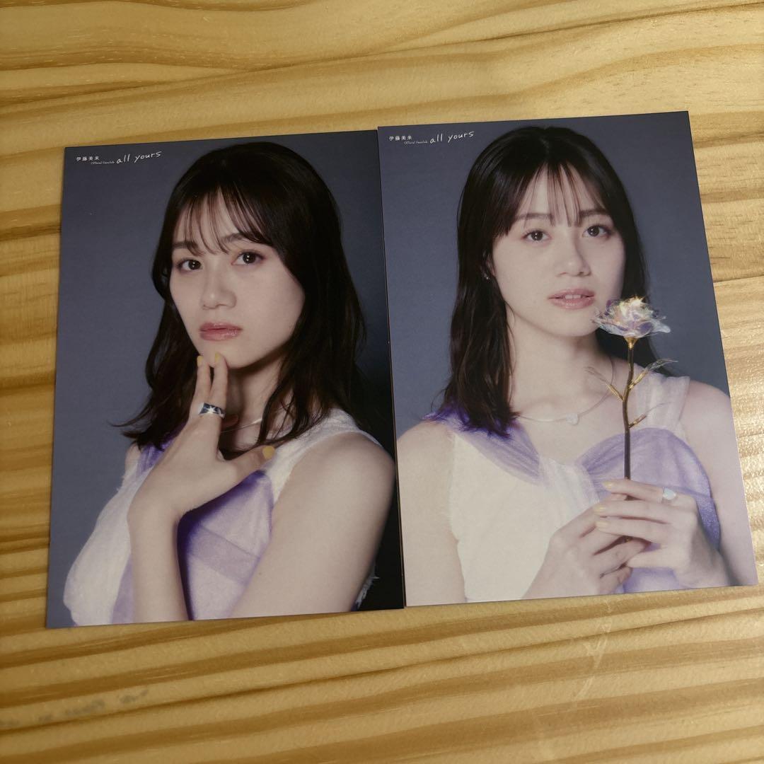 伊藤美来 イベント限定ポストカード - メルカリ