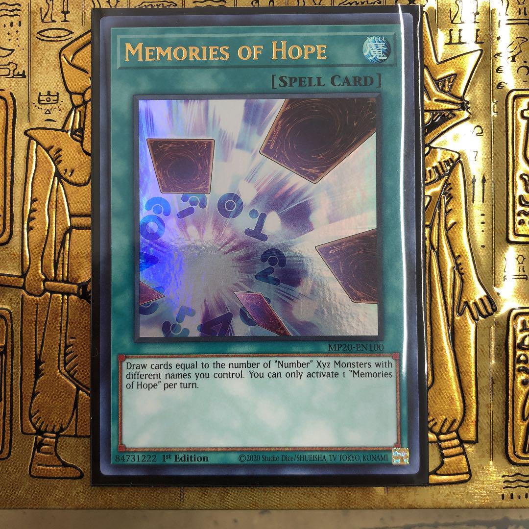 メルカリ 北米版 希望の記憶 ウルトラ 遊戯王 300 中古や未使用のフリマ メルカリ 北米版 希望の記憶 ウルトラ 遊戯王 300 中古や未使用のフリマ