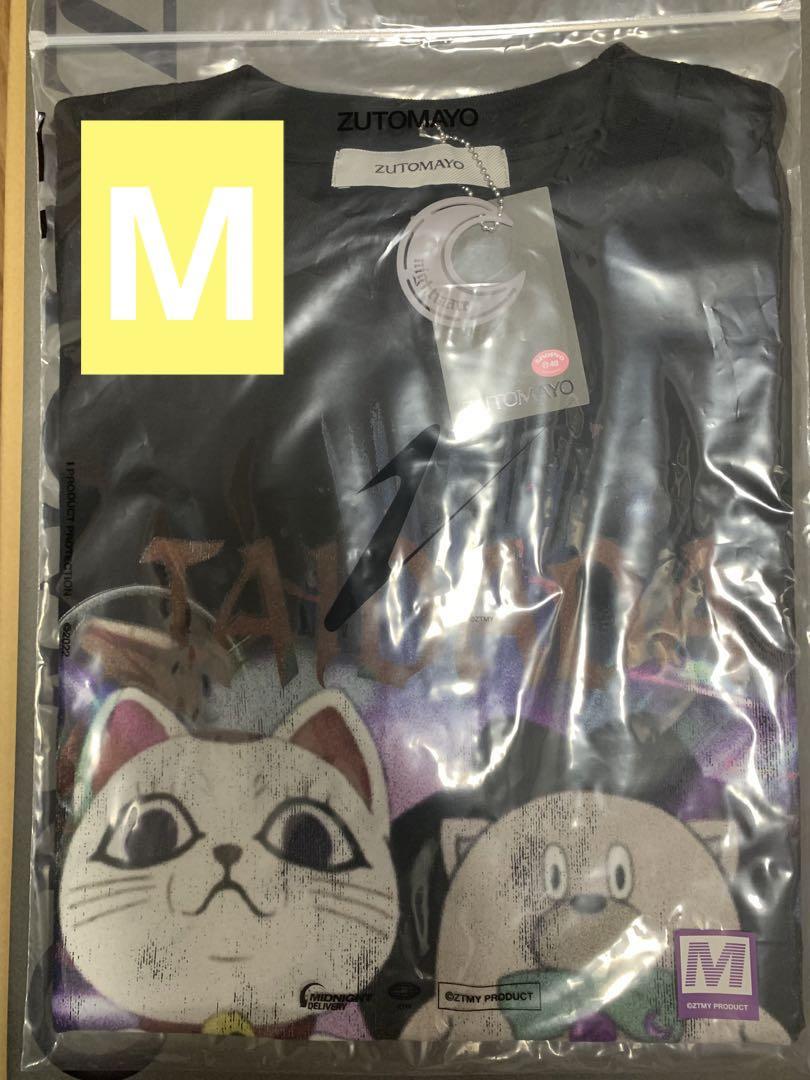 【Mサイズ】ずとまよ TAIDADA ヴィンテージ Tシャツ